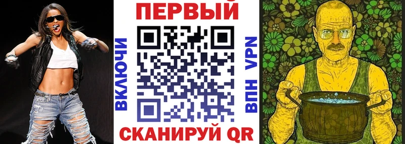 Amphetamine VHQ  блэк спрут вход  Бронницы  цены  