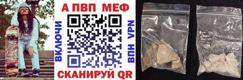 как найти наркотики  Бронницы  darknet Telegram  А ПВП СК  ОМГ ОМГ ТОР 