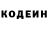 КЕТАМИН VHQ Kendrick Parks