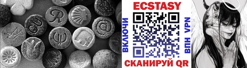 omg как зайти  Бронницы  Экстази ешки 