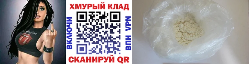 Героин герыч Бронницы