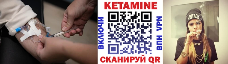 kraken tor  Бронницы  КЕТАМИН VHQ  хочу  
