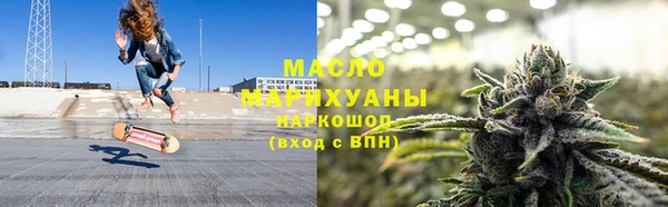 соль ск Аркадак