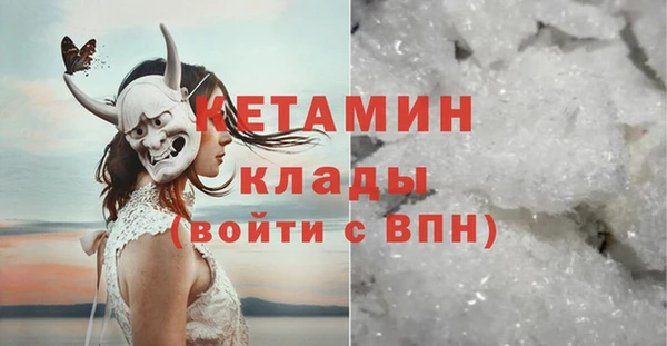 соль ск Аркадак