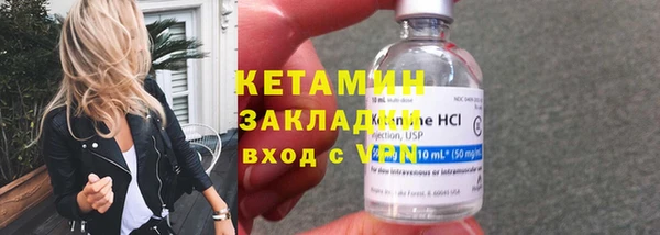 амф Балабаново