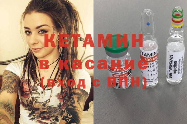 СК Армянск