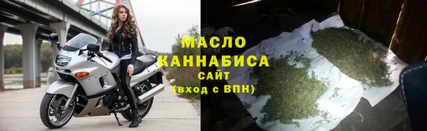 СК Армянск