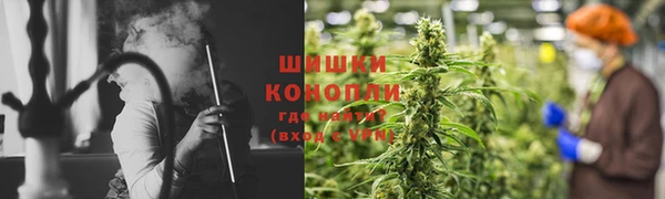 соль ск Аркадак