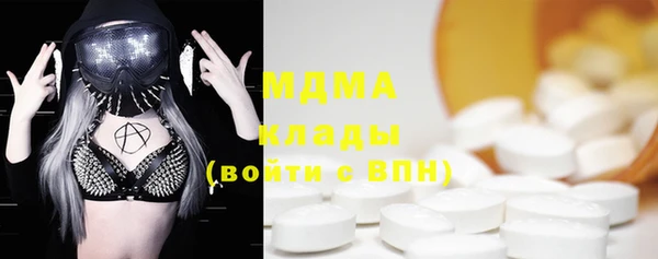 хмурый Баксан